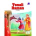 Tenali Raman Stories - 15 Stories In 1 Book
