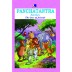 Panchatantra Stories (The Loss Of Friends) - 26 Stories In 1 Book