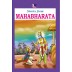 Stories From Mahabharata - 14 In 1 Stories